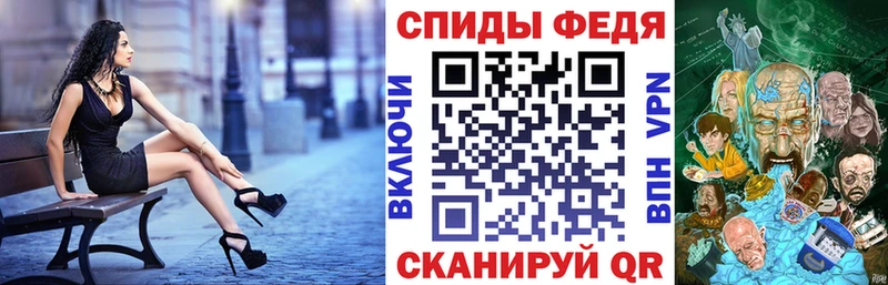 гидра онион как найти закладки Вязьма Amphetamine 98%