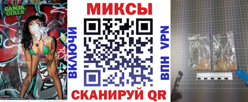 БУТИРАТ 99%  даркнет сайт  Вязьма 
