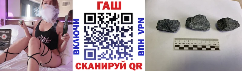 ГАШИШ Premium  kraken ТОР  Вязьма 