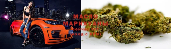 крисы Богородск