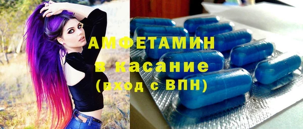 крисы Богородск