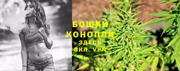 дистиллят марихуана Богородицк