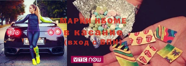 дистиллят марихуана Богородицк