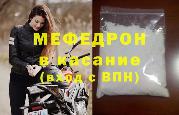 дистиллят марихуана Богородицк