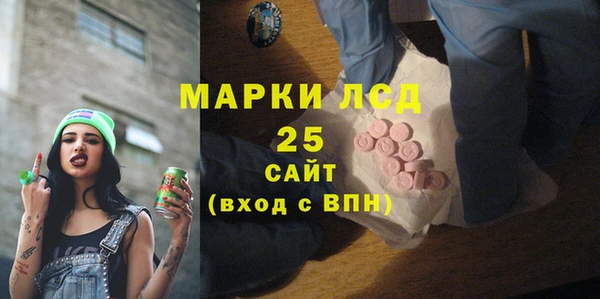 мефедрон VHQ Богданович