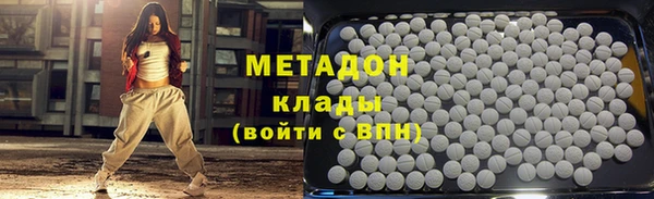 винт Беломорск