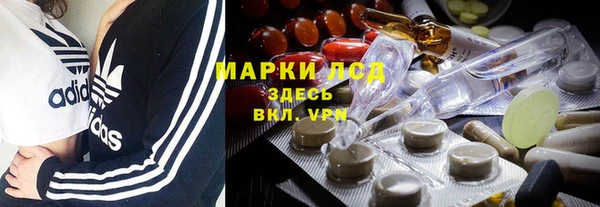 мефедрон VHQ Богданович