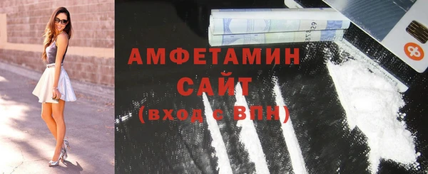 крисы Богородск