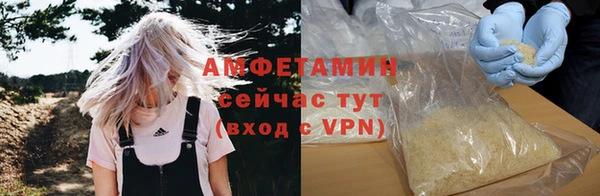 дистиллят марихуана Богородицк