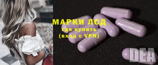 мефедрон VHQ Богданович