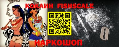 амфетамин Донской