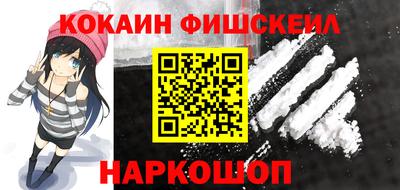 амфетамин Донской