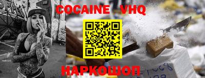 марки lsd Дубна