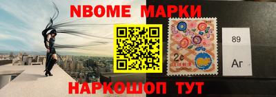 амфетамин Донской