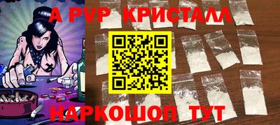 марки lsd Дубна