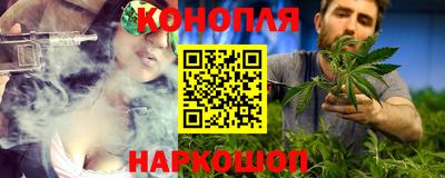 марки lsd Дубна
