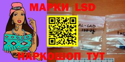 амфетамин Донской