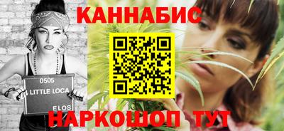 амфетамин Донской