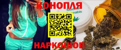 амфетамин Донской