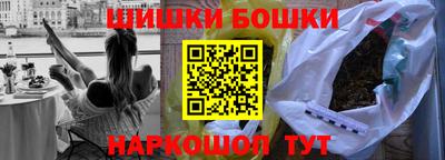 стаф Донецк