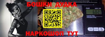 амфетамин Донской