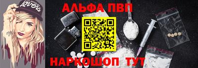 амфетамин Донской
