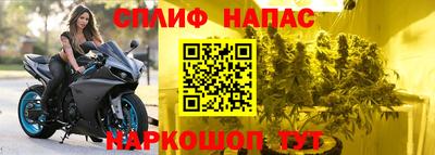 марки lsd Дубна