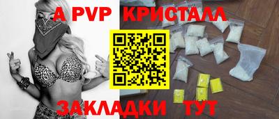 марки lsd Дубна