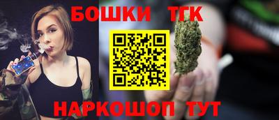 амфетамин Донской