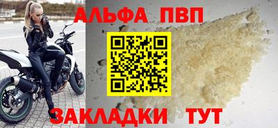 марки lsd Дубна