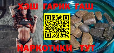 амфетамин Донской