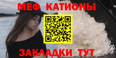 амфетамин Донской