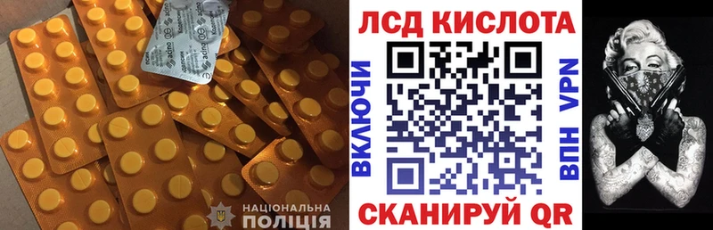 shop клад  где продают наркотики  Вязьма  LSD-25 экстази ecstasy 