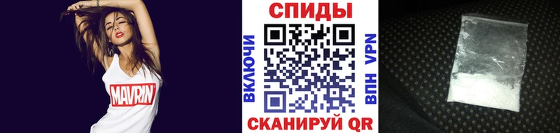 закладки  это состав  Первитин винт  Вязьма  ОМГ ОМГ tor 