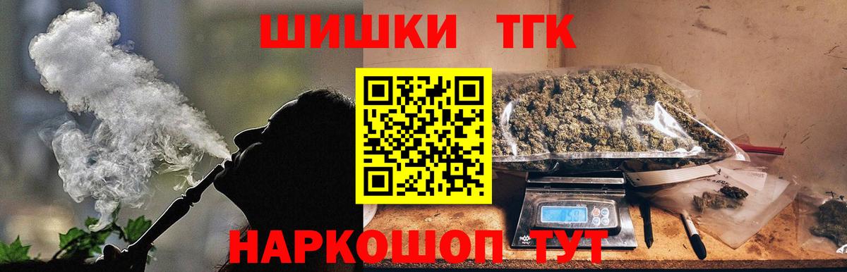 Альфа ПВП Вязьма